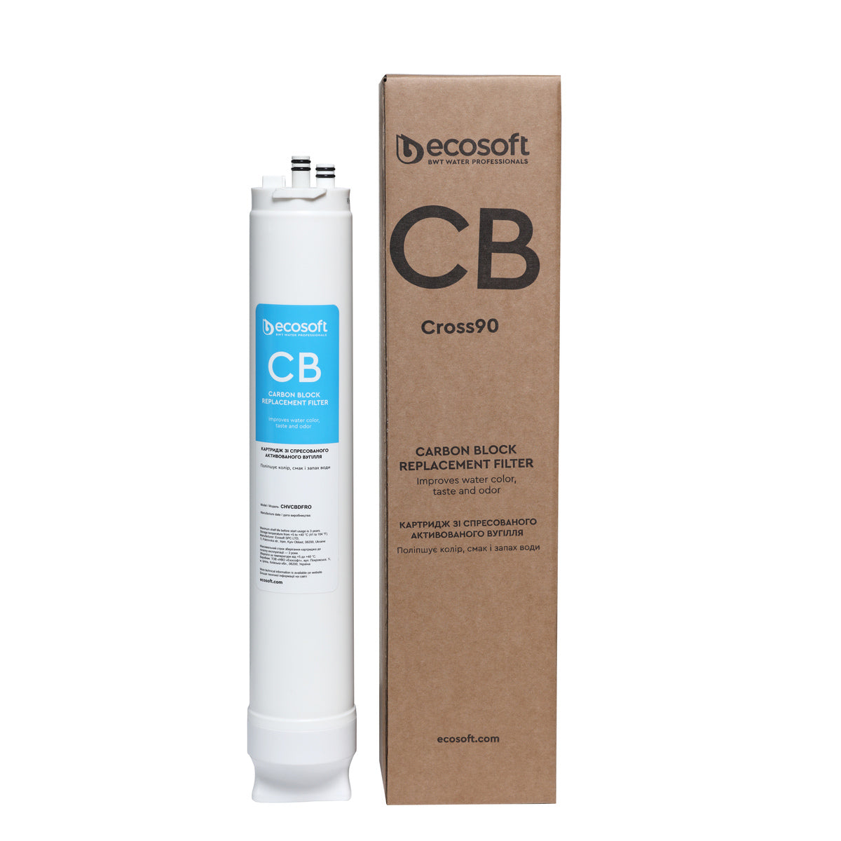Ecosoft CB Carbon Block Water Filter Postfilter for CROSS 60/90 Reverse Osmosis Systems