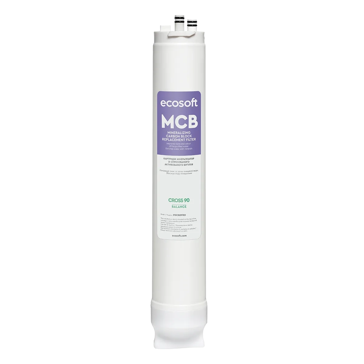 Ecosoft MCB carbon block & mineralizing postfilter for CROSS 90 Balance